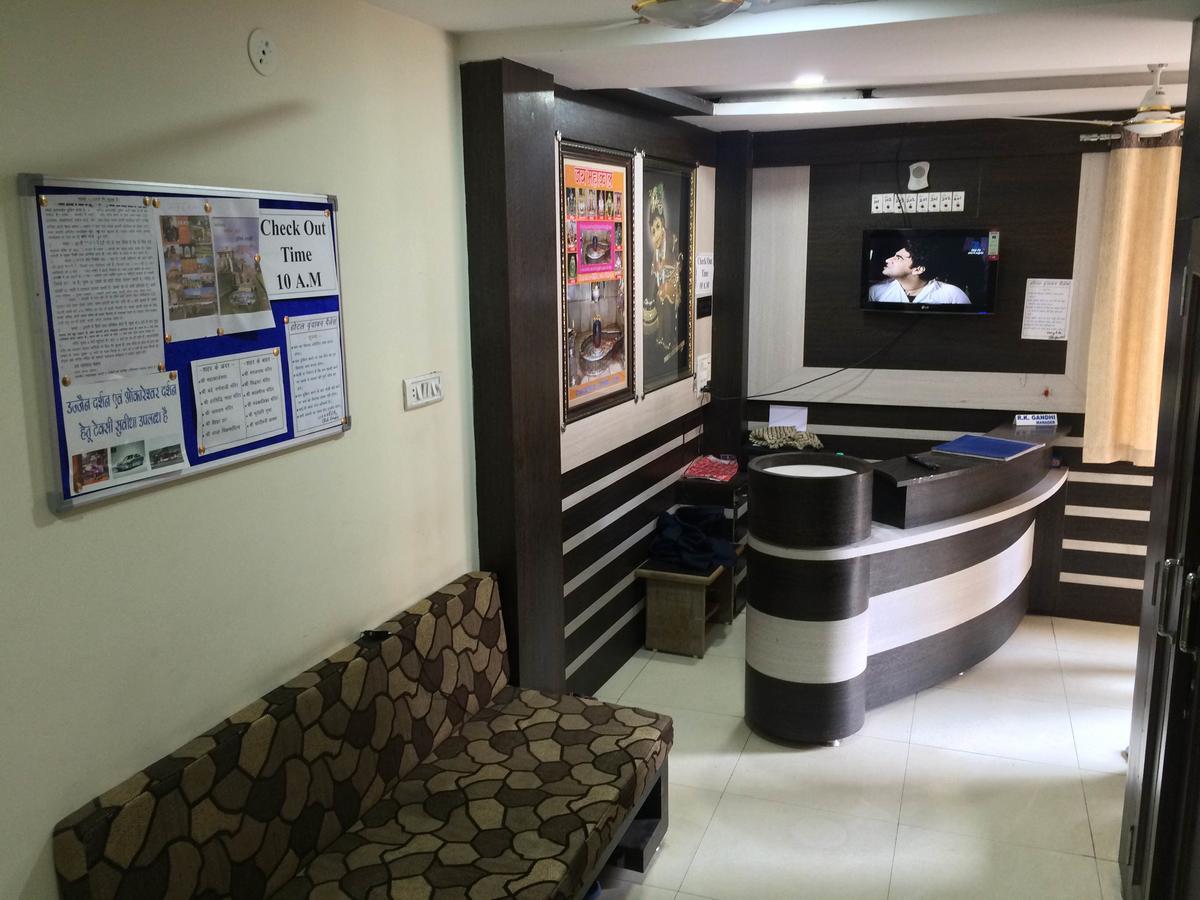 Hotel Vrandavan Palace Near Mahakal Temple Ujjain Luaran gambar